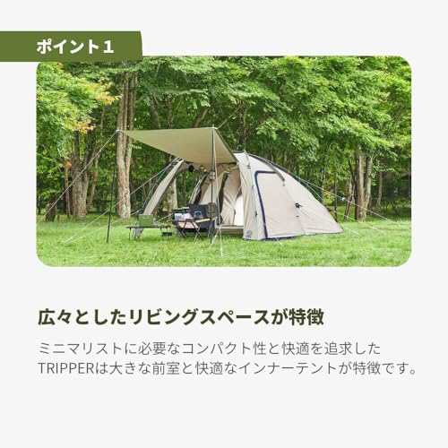 Amazon.co.jp: Whole Earth (ホールアース) アウトドア キャンプ