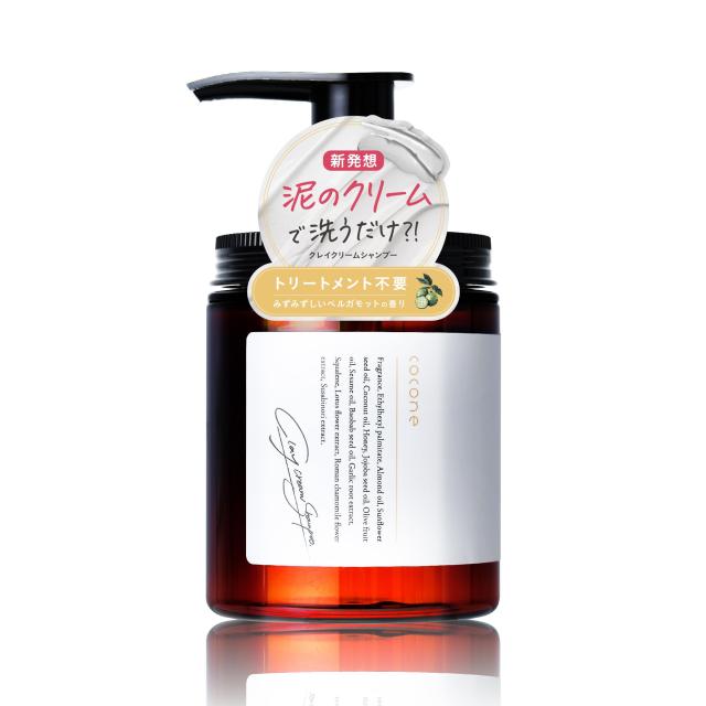 coconeクレイクリームシャンプー ジュエリーカシス×3 cocone クレイ