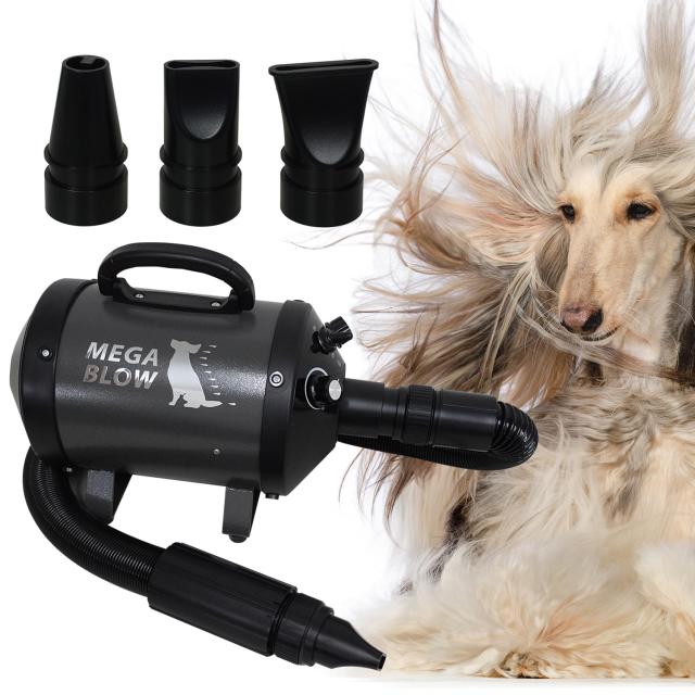 犬 ドライヤーメガブローZ(風量・温度無段階調節) メガブローより風が強い 業務パワー Quietスタート機能搭載 安心の日本規格 PSE取の通販は 42,642円