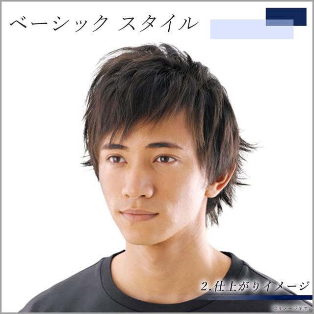 パナソニック コンパクトアイロン ショートヘア＆メンズ向け アレンジ