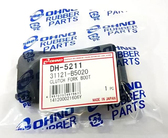 その他  大野ゴム(OHNO) クラッチフォークブーツ DH-5211の通販はau PAY