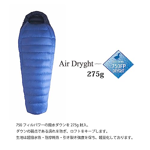 なつ。 ISUKA(イスカ) エア ドライト 290 ショート 147513 ブルー