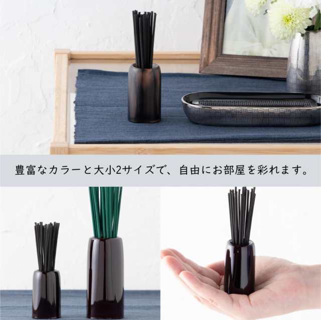 シンプル で おしゃれな お香立て 線香差し ホルダー モダン 仏具 ミニ 仏壇 にも合わせやすい 香炉 とセット で 使用 にも こだち 大  黒の通販はau PAY マーケット - famille | au PAY マーケット－通販サイト