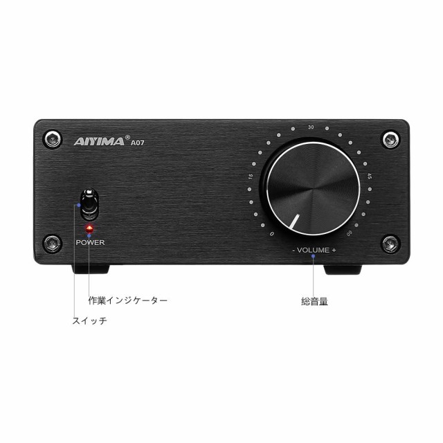 AIYIMA TPA3255 サウンドアンプ 300Wx2クラスDステレオ オーディオアンプHiFiアンプデジタルアンプ スピーカー用ホームシアター サウンドの通販はau PAY マーケット - famille | au PAY マーケット－通販サイト