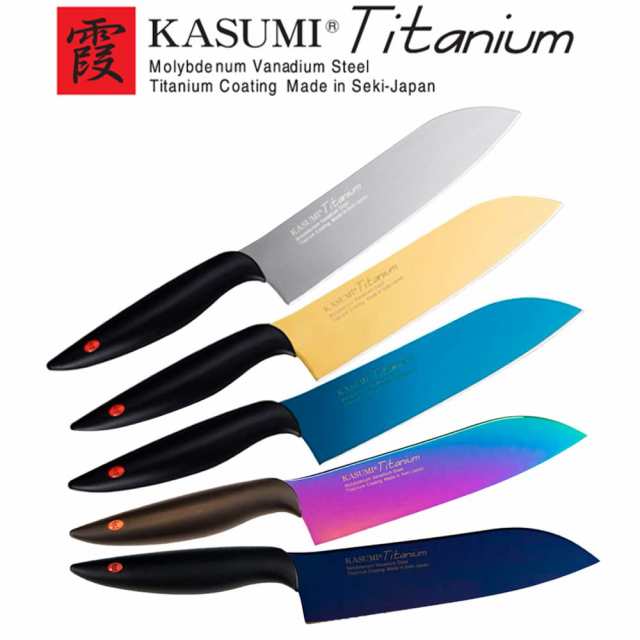Amazon｜スミカマ 霞 KASUMI 包丁 チタンコーティング 三徳包丁