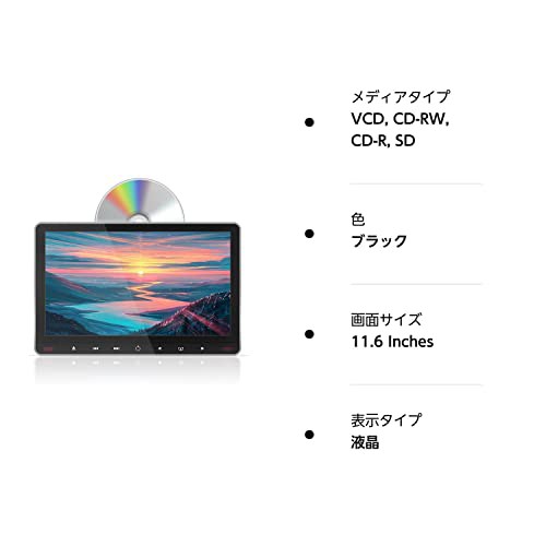 2022 新型 スロットインで出し入れラクラク IPS液晶搭載で 大画面11.6