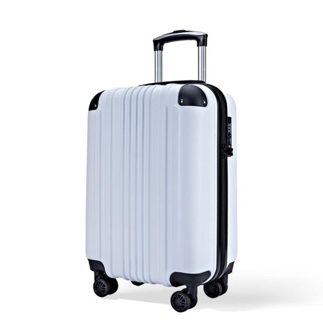 Bargiotti ABSスーツケース キャリーバッグ キャリーケース 大容量 超軽量 TSAロック ダブルキャスター 静音 旅行 ビジネス… (ホワイの通販は