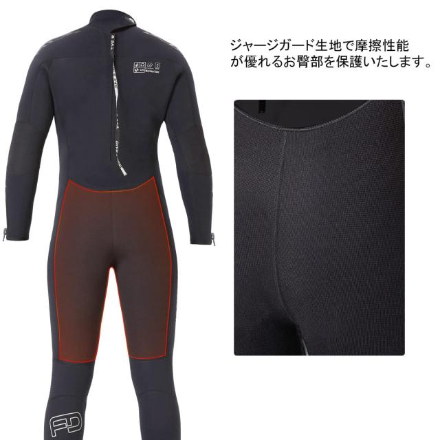 ウェットスーツ 5mm フルスーツ メンズ 長袖 手首・足首 ファスナー