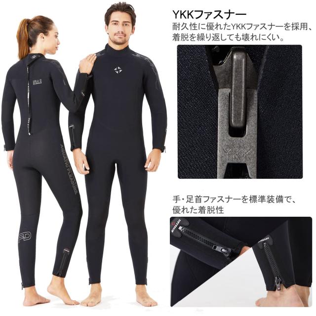 ウェットスーツ 5mm フルスーツ メンズ 長袖 手首・足首 ファスナー