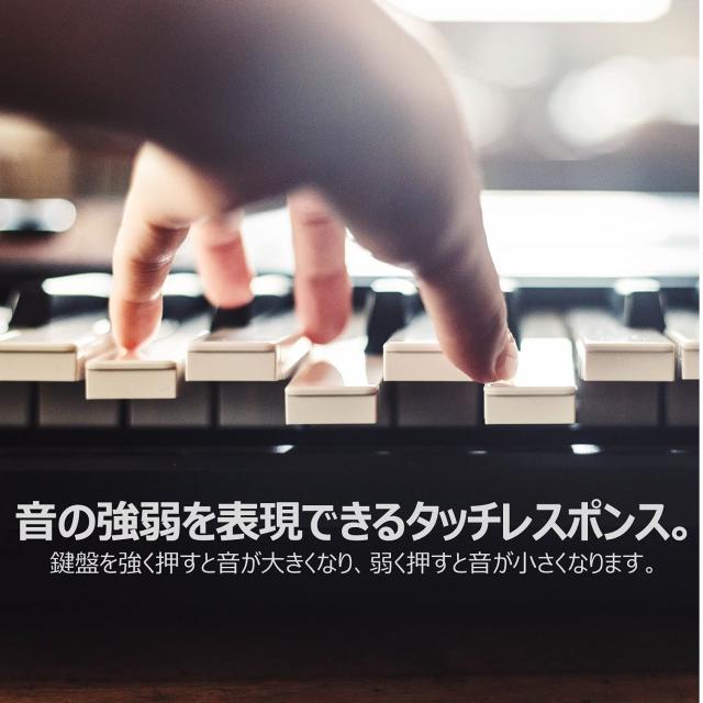 ヤマハ ポータブルキーボード 61鍵盤 ブラック PSR-E360B 便利なレッスン機能やタッチレスポンスを搭載_3