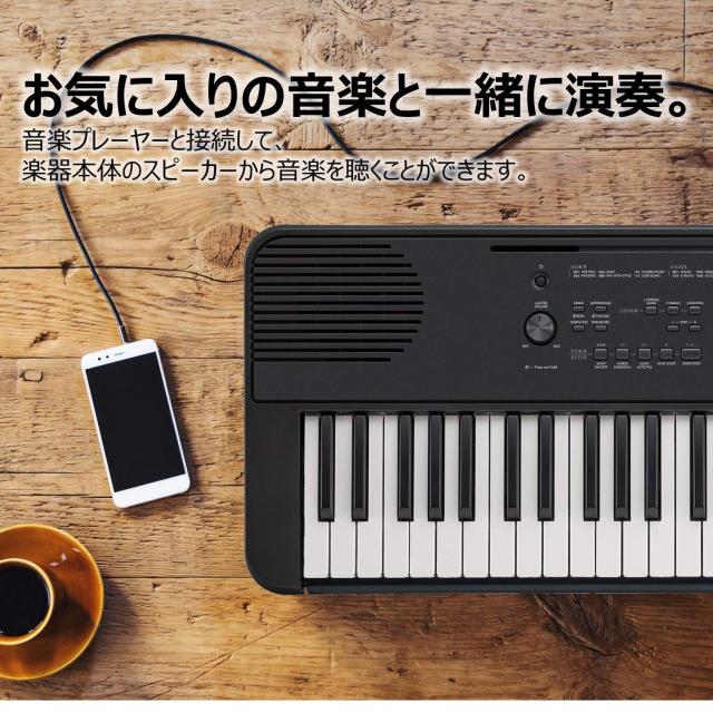 ヤマハ ポータブルキーボード 61鍵盤 ブラック PSR-E360B 便利なレッスン機能やタッチレスポンスを搭載_5