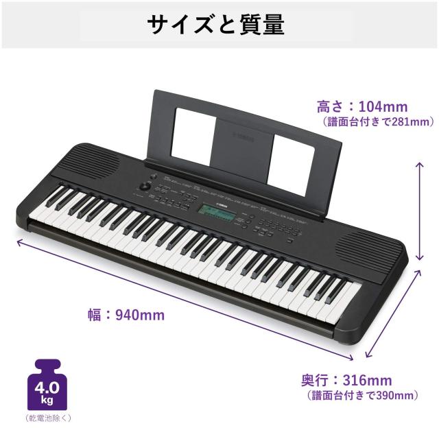 MEZZ EX キュー ハイブリットプロ2 ウェイビー ジョイント たか MEZZ