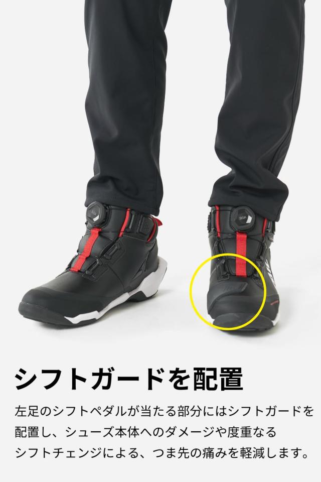 RSタイチ(RS TAICHI) バイク ライディングシューズ 靴 防水