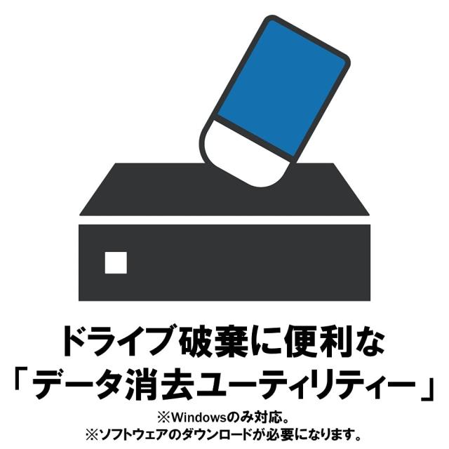 バッファロー USB3.2(Gen.1)対応外付けHDD メカニカルハードデイスク 8TB ブラック HD-LE8U3-BB_3