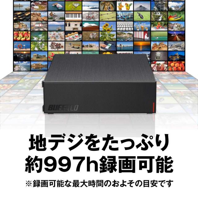 バッファロー USB3.2(Gen.1)対応外付けHDD メカニカルハードデイスク 8TB ブラック HD-LE8U3-BB_6