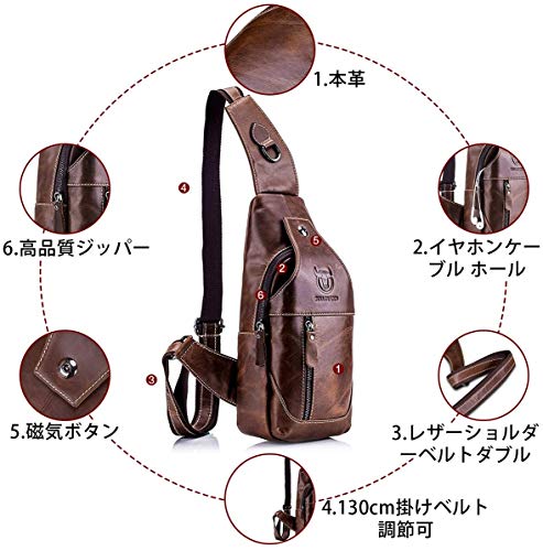 [XMSSAA] ボディバッグ メンズ 本革 斜めがけバッグ ショルダーバッグ XMSSAA ボディバッグ メンズ 本革 斜めがけバッグ ショルダーバッグ