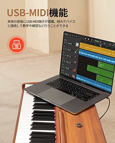 Donner 電子ピアノ 88鍵 ハンマーアクッション鍵盤 3本ペダル スタンド アダプター付 日本語説明書 茶色 DDP-80｜au PAY  マーケット