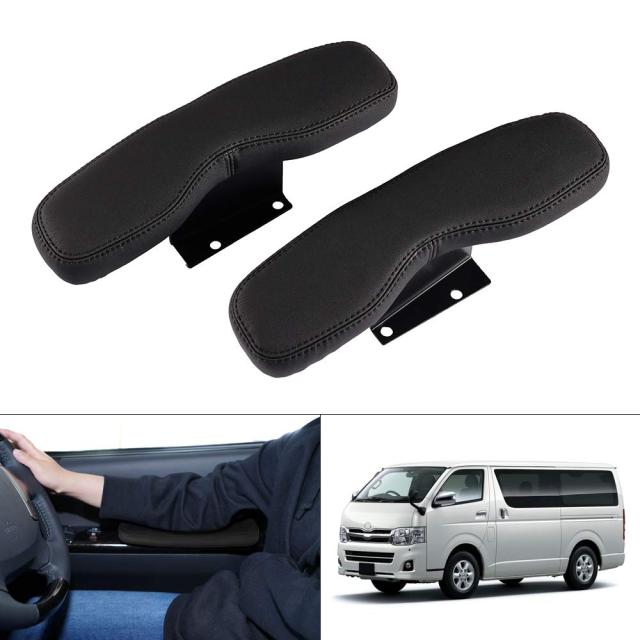 Auto Spec トヨタ ハイエース 200系 サイドアームレスト ドアアームレスト 肘掛け HIACE H200 標準 1型〜6型 2004.8〜 車種専用設計 肘掛の通販は