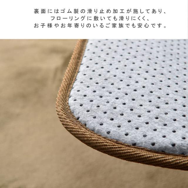 ラグ カーペット 低反発 ラグマット 3畳 厚手15mm 190x240cm