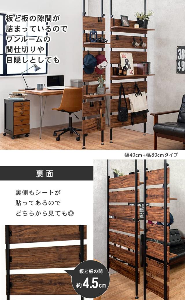 萩原 突っ張り ラック つっぱり 棚 壁面収納 ウォールラック 【DIY  