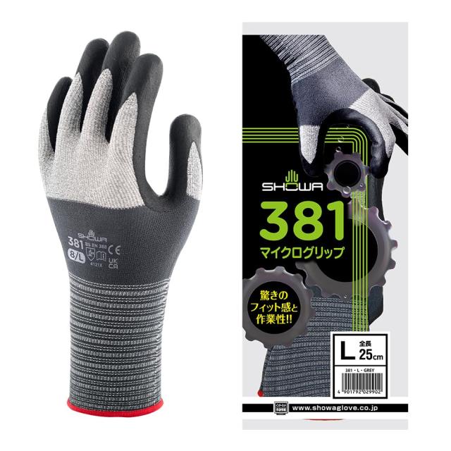 （まとめ）ショーワグローブ マイクログリップ No.381 L 10双入（×2セット） ショーワグローブ(Showaglove) ケース販売 No.381 マイクロ