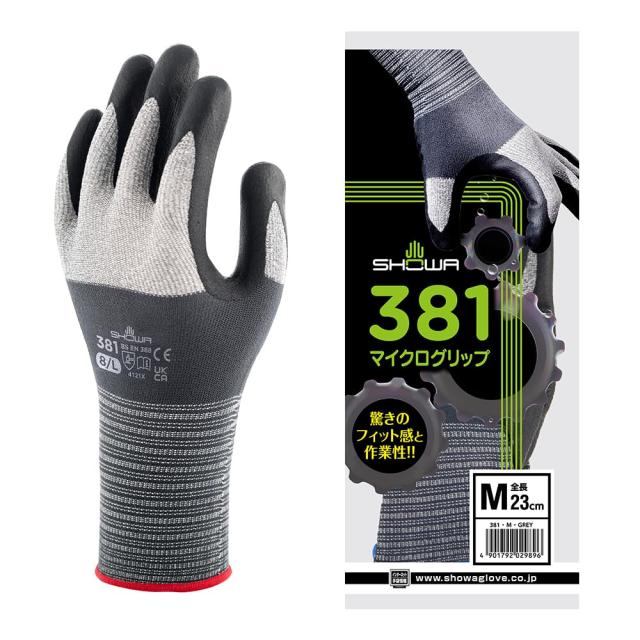 ショーワグローブ 【ケース販売】 No.381 マイクログリップ Mサイズ 120双の通販は 29,050円