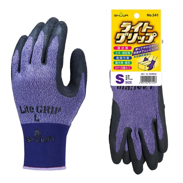 ショーワグローブ 【ケース販売】 No.341 ライトグリップ パープル Sサイズ 120双