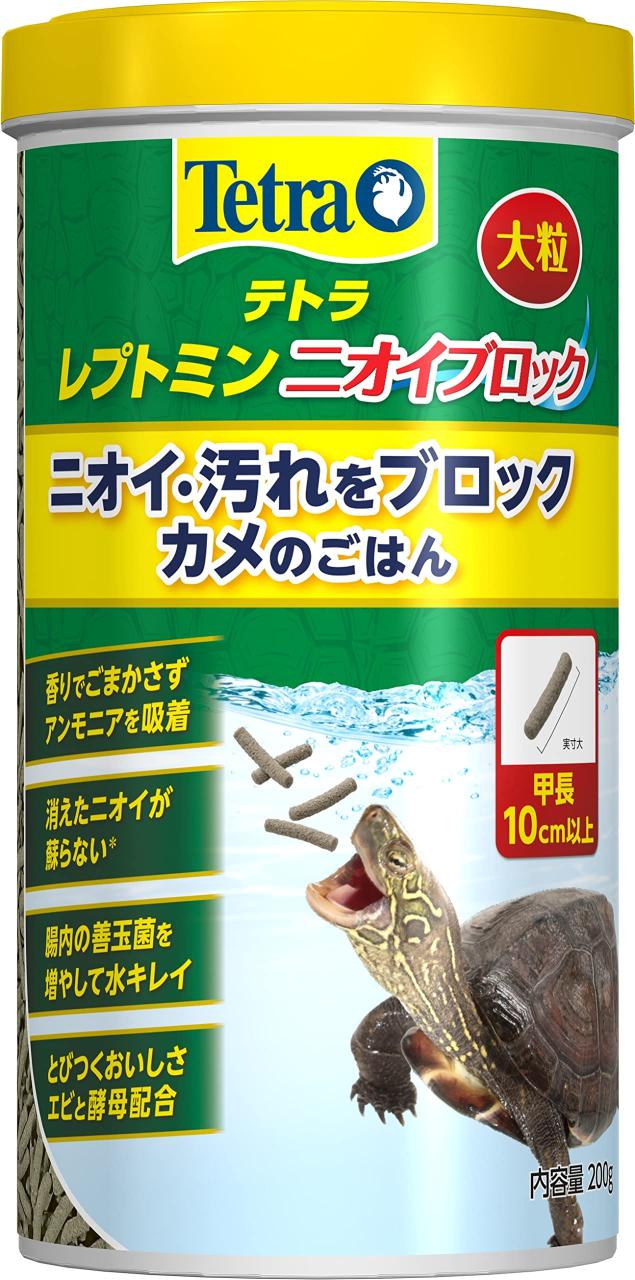 Tetra テトラ レプトミン ニオイブロック大粒 200g 亀 カメ エサの通販