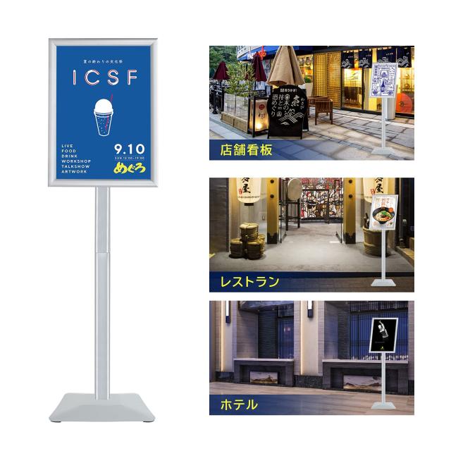 VAIIGO 重い案内板 スタンドボード A3サイズ 立て看板 メニュー