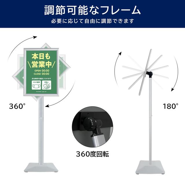 VAIIGO 重い案内板 スタンドボード A3サイズ 立て看板 メニュー