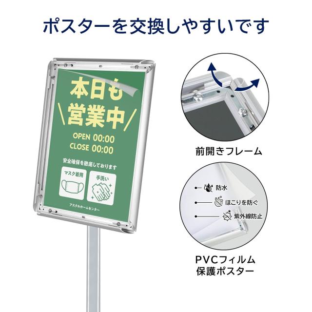 VAIIGO 重い案内板 スタンドボード A3サイズ 立て看板 メニュー