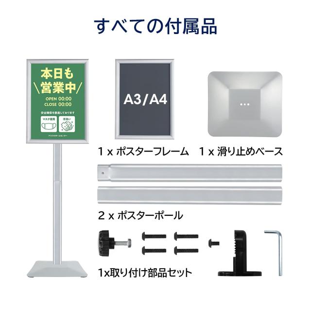 VAIIGO 重い案内板 スタンドボード A3サイズ 立て看板 メニュー