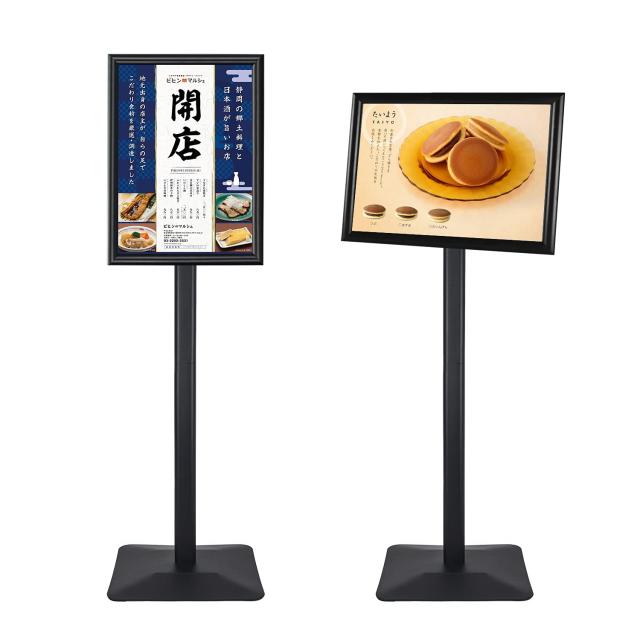 VAIIGO 重い案内板 スタンドボード A3サイズ 立て看板 メニュースタンド 会社案内の情報板 お知らせボード 掲示板 スタンド イベント受付