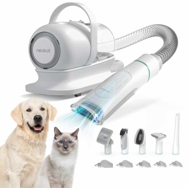 限定品 Neabot ペット用 バリカン 犬 猫美容器 ペットグルーミング