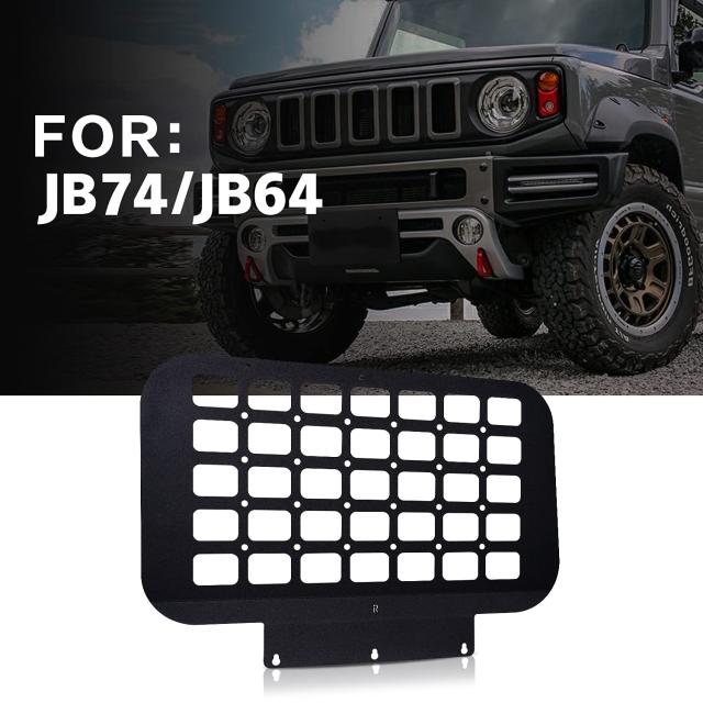 新型スズキジムニー トランク拡張棚 JB64ジムニーシエラJB74