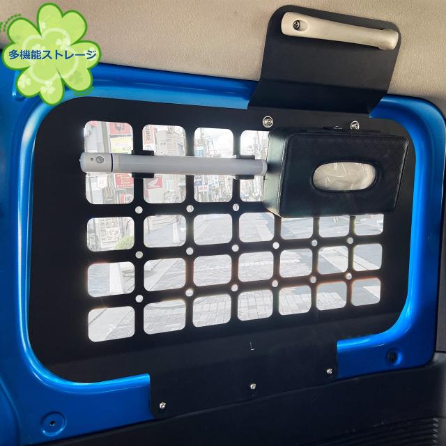 新型スズキジムニー トランク拡張棚 JB64ジムニーシエラJB74 トランク