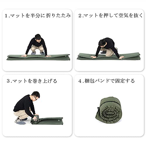 Naturehike エアーマット 自動膨張 キャンプ用 キャンピングマット