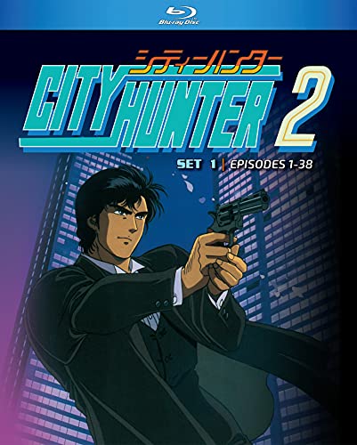City Hunter Season 2 Part 1 Blu-rayの通販は