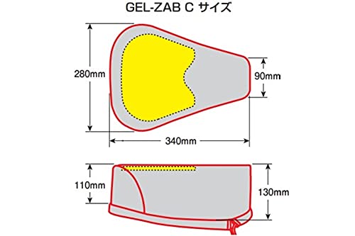 エフェックス(EFFEX) ゲルザブ(GEL-ZAB) C バイクシート レッド ホンダスーパーカブシリーズ用 EHZ2729RD_7