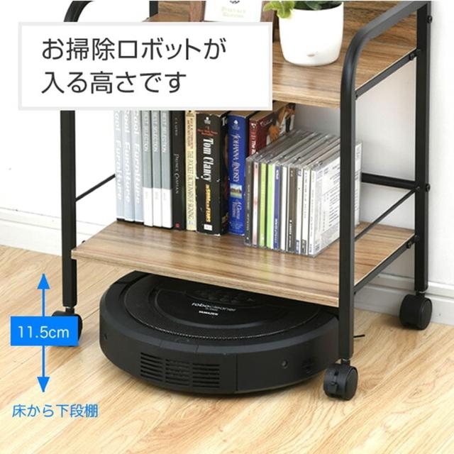 山善(YAMAZEN) ラック キャスター付き 4段 カラーボックス用収納ボックス対応 ロボット掃除機が通れる 棚 幅42×奥行27.5×高さ101？ 組_4