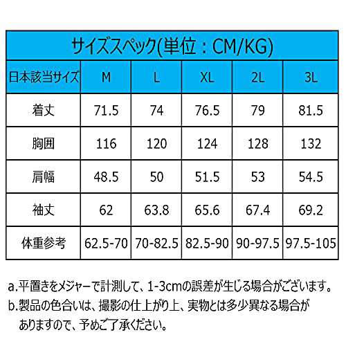 YSENTO メンズ アウトドアジャケット 防風ジャケット ウォーキング