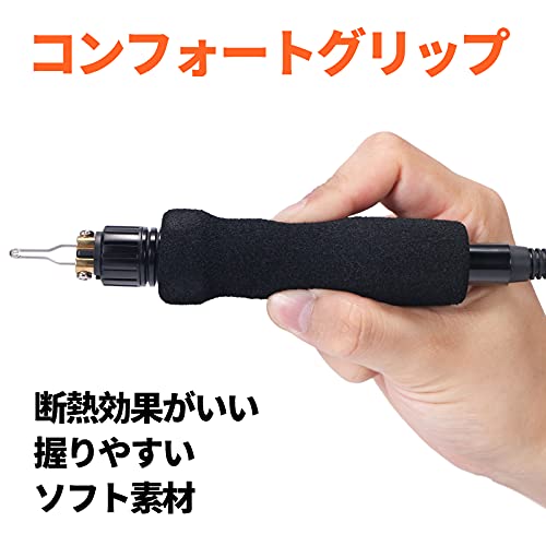 YIHUA 939 IIウッドバーニング ホビー・DIY 20種類のペン先を含み 電熱