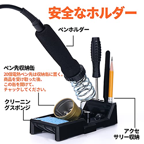 ウッドバーニング•バードカービング　ペン2本付き THE DETAILERCUB YIHUA 939 IIウッドバーニング ホビー・DIY 20種類のペン先を含み 電熱