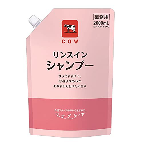 牛乳石鹸共進社 カウブランド ツナグケア リンスインシャンプー 2000mL