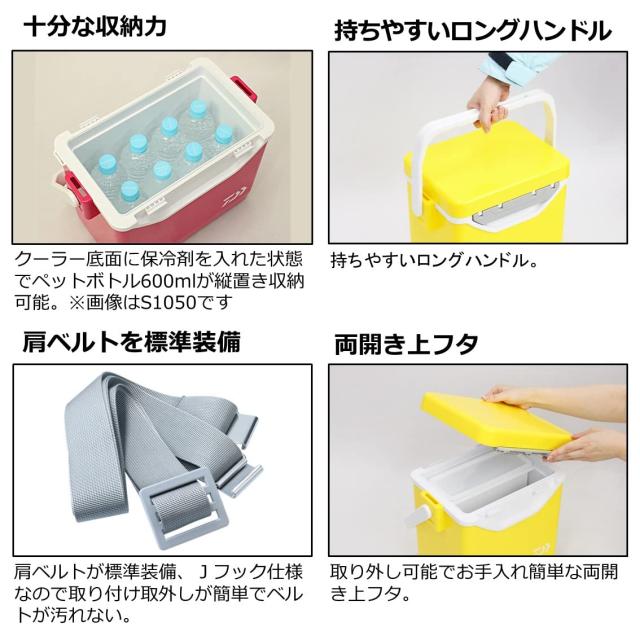 ダイワ(DAIWA) クーラーボックス ミニクール S650 ブルー 6.5L 小型 6.5リットル 発泡スチロール