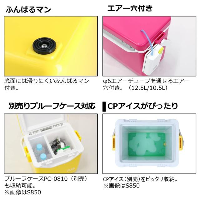 サイケペイント)モッキンバードと エフェクターセット hide