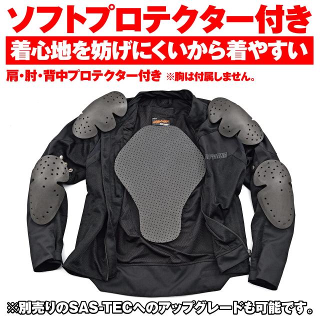デイトナ(Daytona) バイク用 ジャケット 春夏 ソフトプロテクター付属 スポーツメッシュジャケット HBJー058 ブラック Lサイズ 21658_2