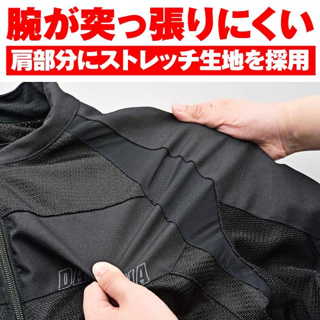 デイトナ(Daytona) バイク用 ジャケット 春夏 ソフトプロテクター付属 スポーツメッシュジャケット HBJー058 ブラック Lサイズ 21658_4