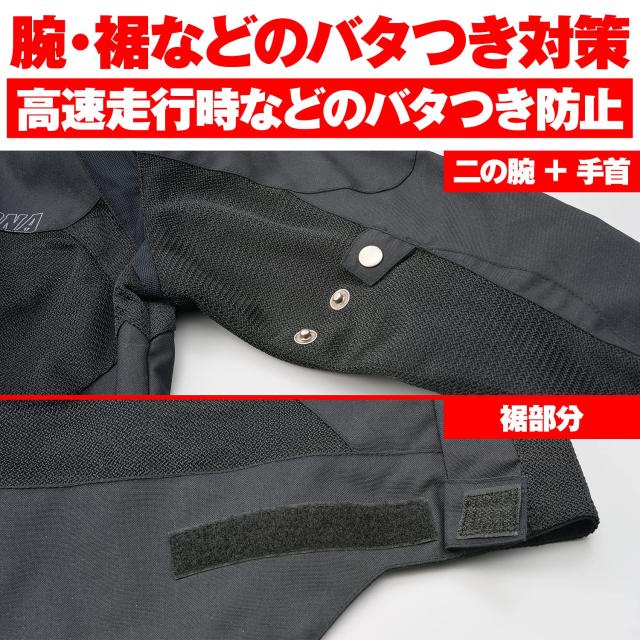 デイトナ(Daytona) バイク用 ジャケット 春夏 ソフトプロテクター付属 スポーツメッシュジャケット HBJー058 ブラック Lサイズ 21658_5