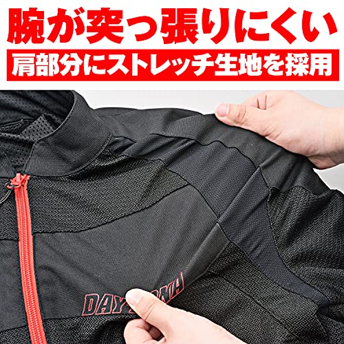 Haruページ デイトナ(Daytona) バイク用 ジャケット 春夏 ソフト